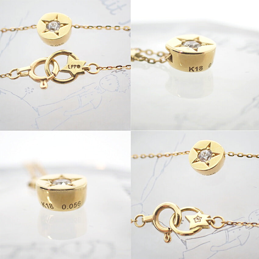 【中古】Festaria/フェスタリア K18 ダイヤモンド Wish upon a star ペンダント/ネックレス/j323-2