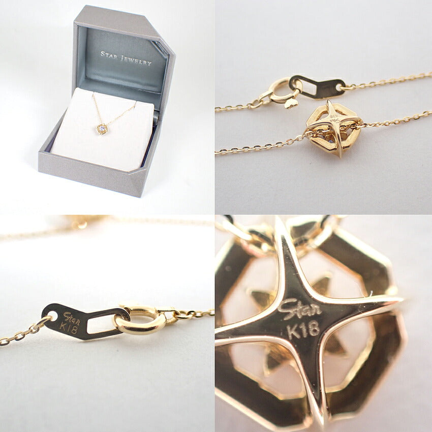 【中古】Star Jewelry/スタージュエリー K18 タンザナイト ペンダント/ネックレス/j323-3