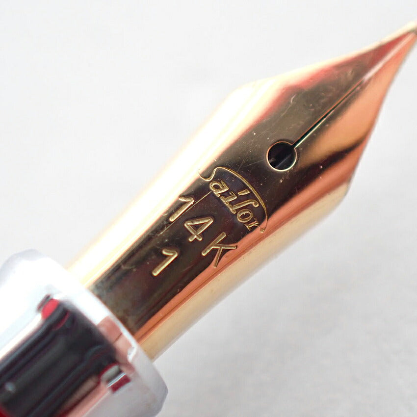 【中古】SAILOR/セーラー　万年筆　ペン先14K　シルバー/j323-7