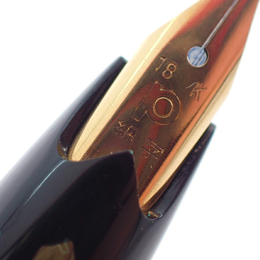 【中古】PLATINUM/プラチナ 万年筆 ペン先１８K /j323-9
