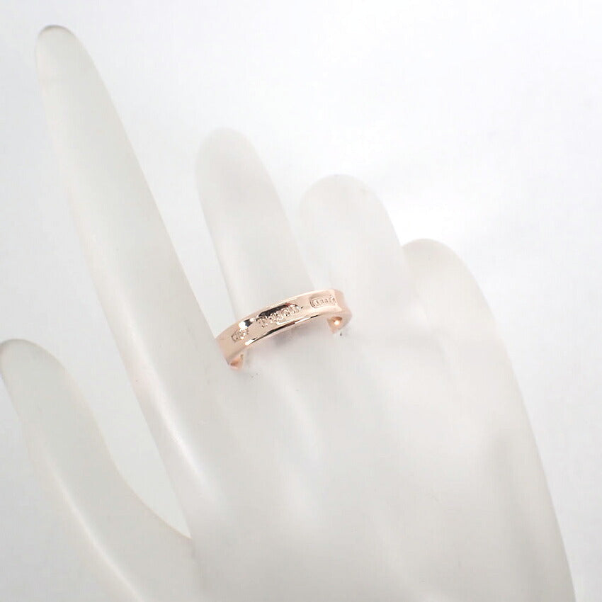 【中古】TIFFANY/ティファニー ルベドメタル 1837 ナローリング /14号/j324-2