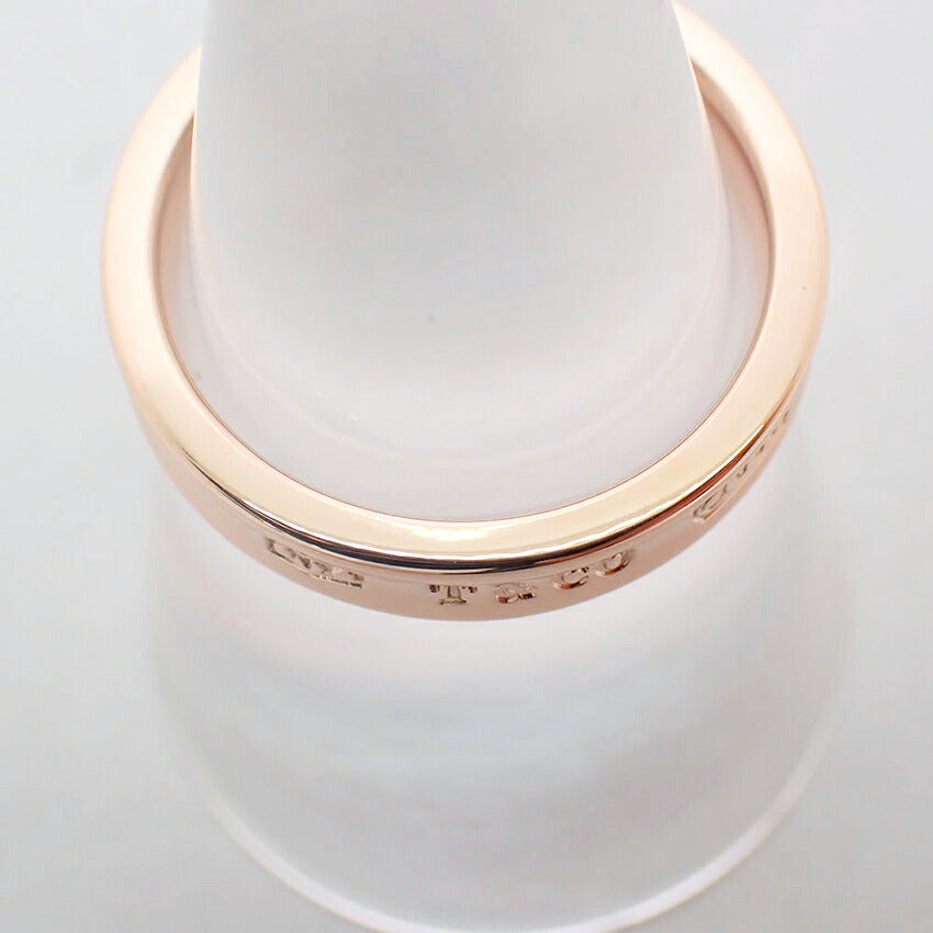 【中古】TIFFANY/ティファニー ルベドメタル 1837 ナローリング /14号/j324-2