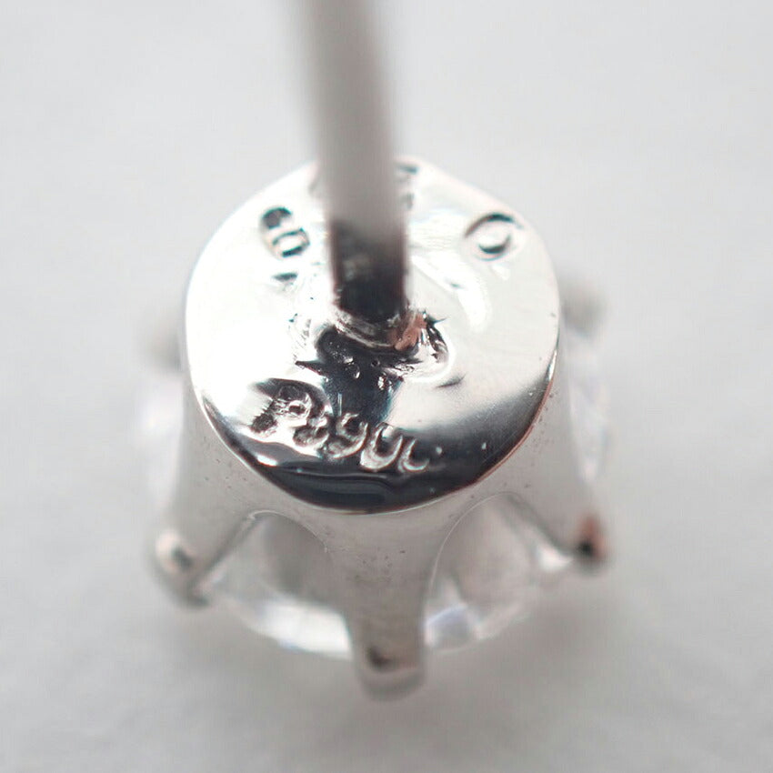 【新品】Pt900 ダイヤモンド 0.279 D VVS-2 EX H&C 中央宝石研究所ソーティング付き 片耳 ピアス/j325-3