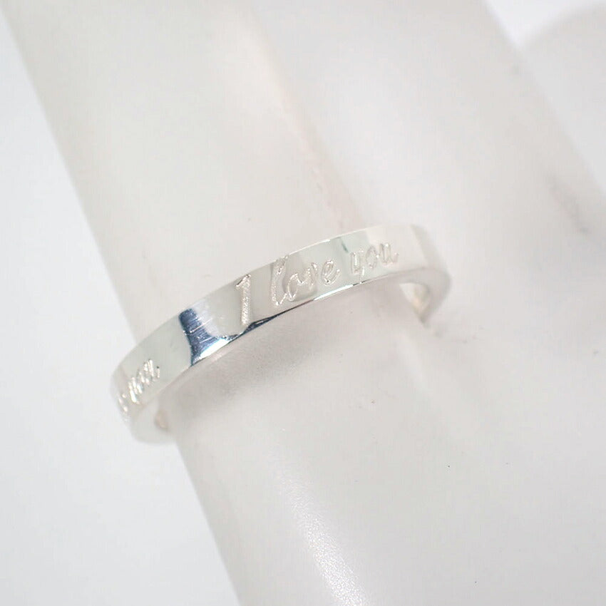 【中古】TIFFANY/ティファニー 925 ノーツ ナロー I love you リング /10号/j326-2