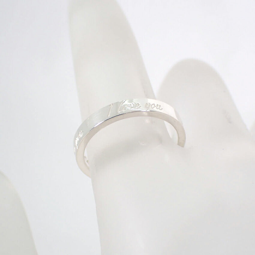 【中古】TIFFANY/ティファニー 925 ノーツ ナロー I love you リング /10号/j326-2