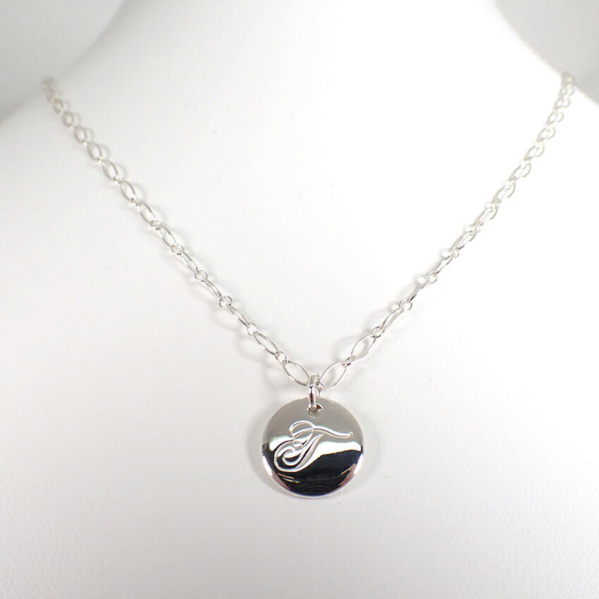 【中古】TIFFANY/ティファニー 925 イニシャル T  オーバルリンクチェーン ロング ペンダント/ネックレス/j327-1