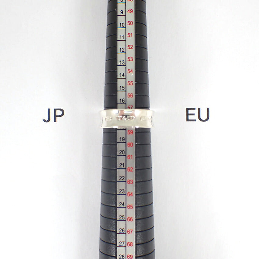 【中古】TIFFANY/ティファニー 925 1837 リング /17.5号/j330-5