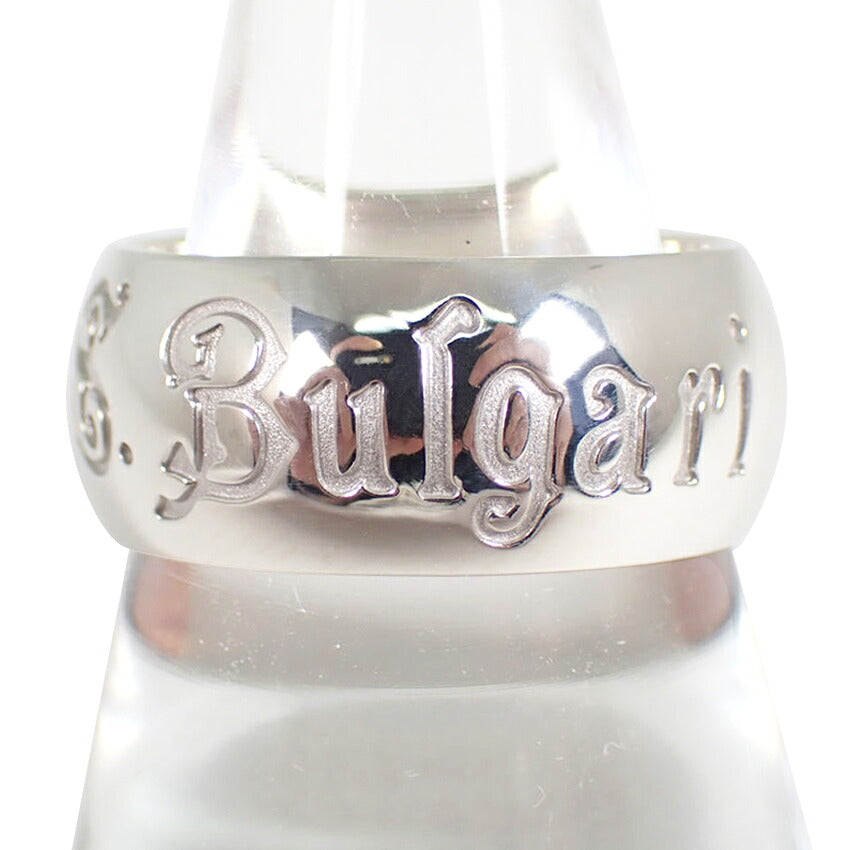 【中古】BVLGARI/ブルガリ 925 セーブザチルドレン リング /23号/j334-1