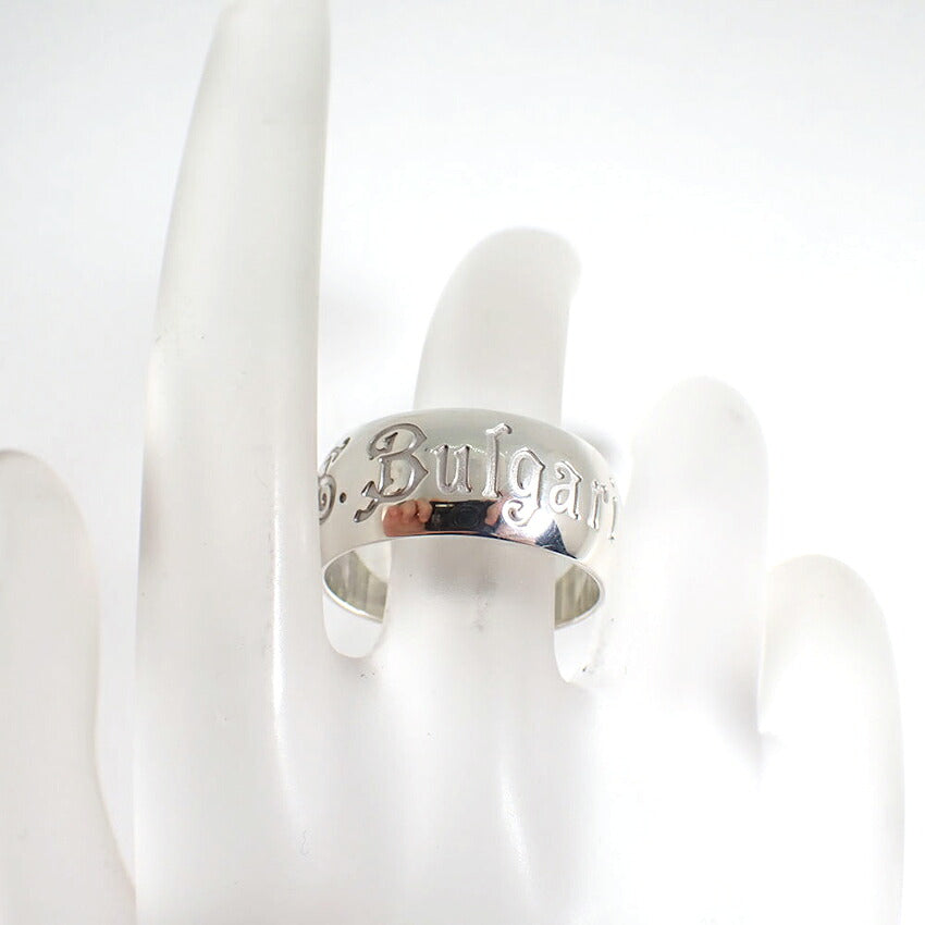 【中古】BVLGARI/ブルガリ 925 セーブザチルドレン リング /23号/j334-1