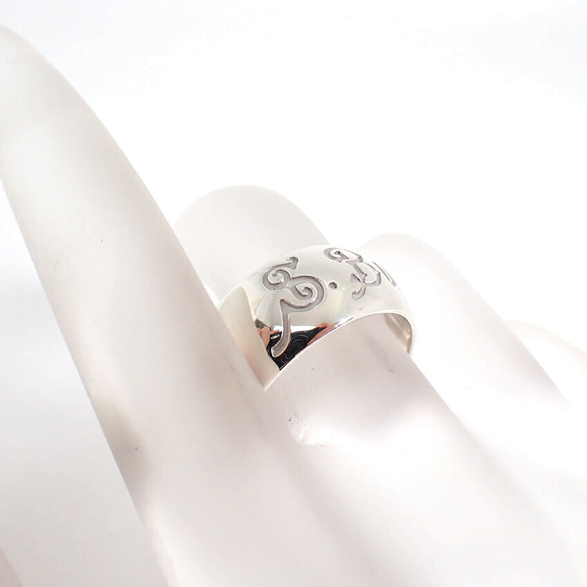 【中古】BVLGARI/ブルガリ 925 セーブザチルドレン リング /23号/j334-1
