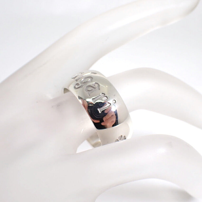 【中古】BVLGARI/ブルガリ 925 セーブザチルドレン リング /23号/j334-1