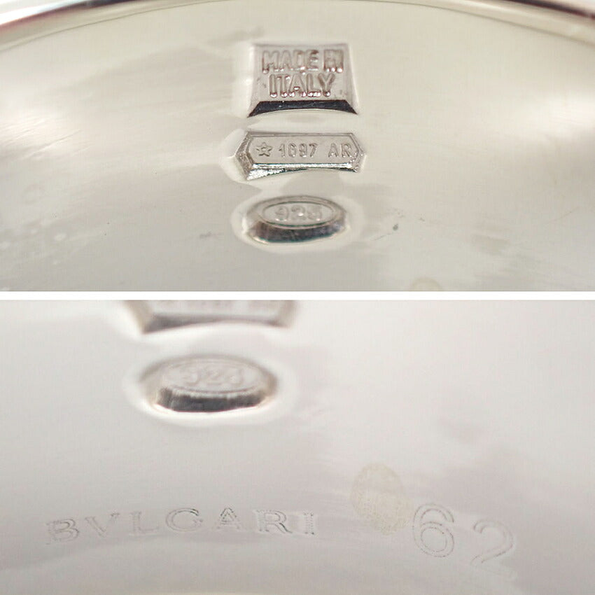 【中古】BVLGARI/ブルガリ 925 セーブザチルドレン リング /23号/j334-1
