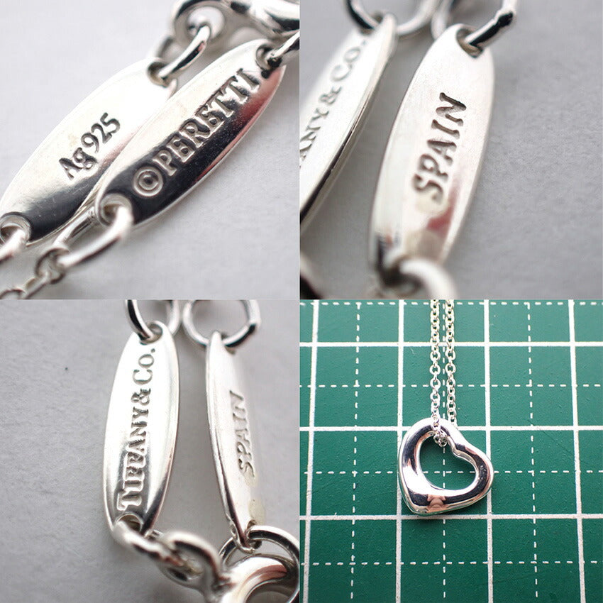 【中古】TIFFANY/ティファニーAg925/オープンハート/ペンダント/ネックレス/j42-5