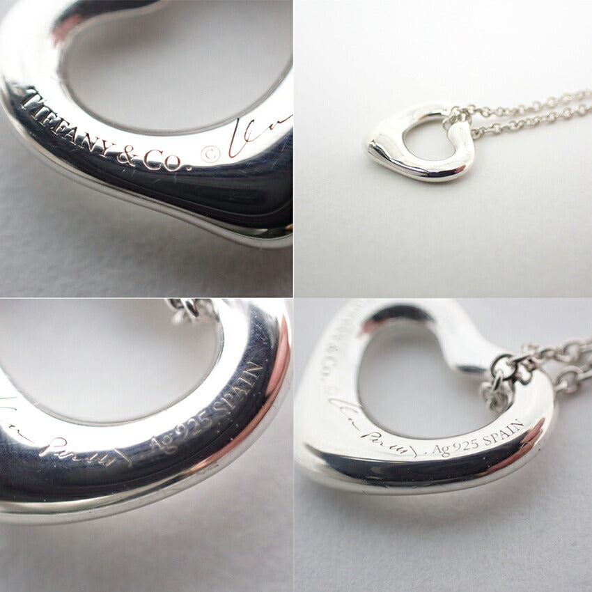 【中古】TIFFANY/ティファニー/Ag925/オープンハート/ペンダント/ネックレス/j56-10