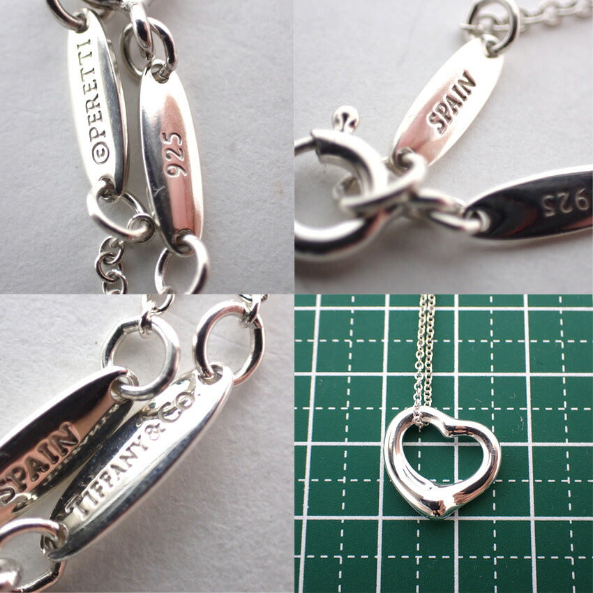 【中古】TIFFANY/ティファニー 925 オープンハート ペンダント/ネックレス/j63-1