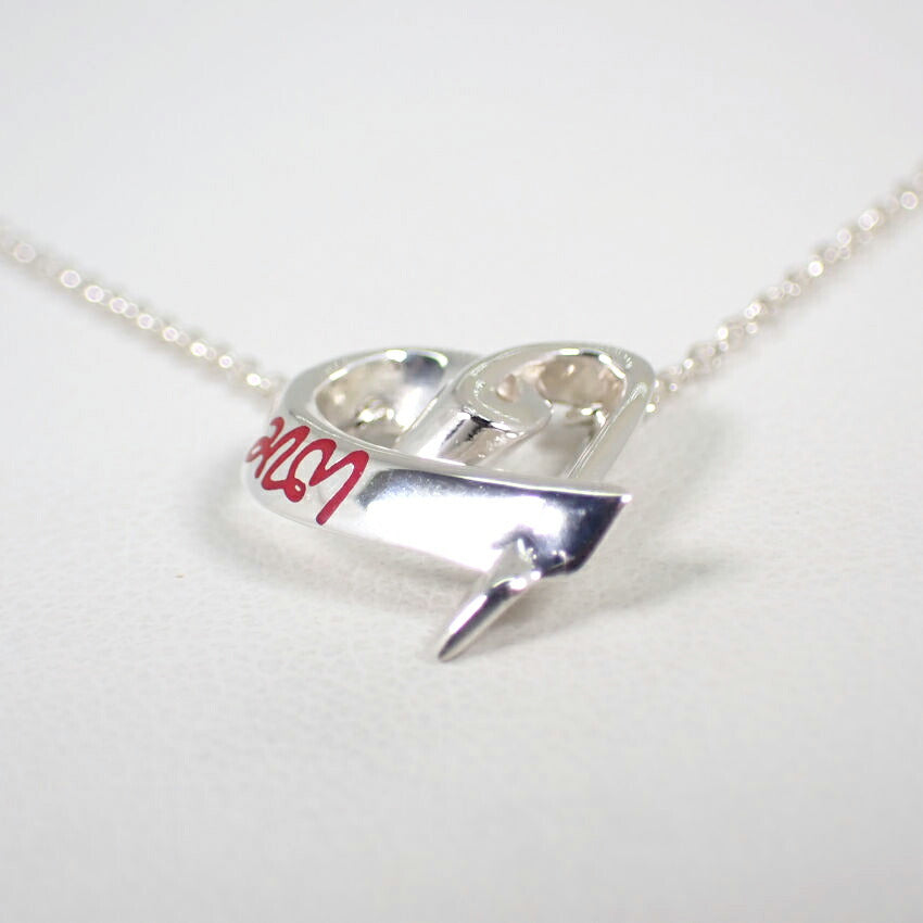 【中古】TIFFANY/ティファニー 925 ラビングハート LOVE ペンダント/ネックレス/j64-2