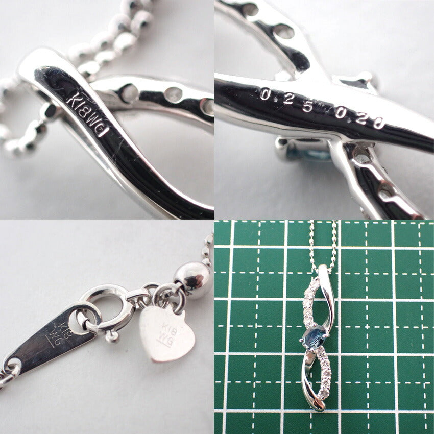 【中古】K18WG アレキサンドライト ダイヤモンド ペンダント/j65-4