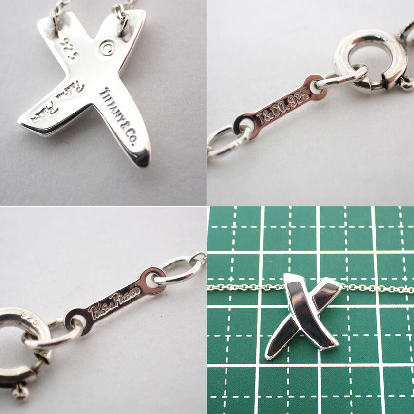【中古】TIFFANY/ティファニー 925 キス ペンダント/ネックレス/j69-9