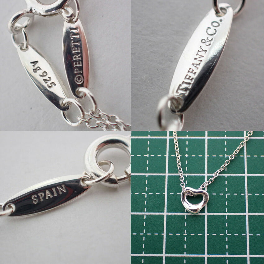 【中古】TIFFANY/ティファニー 925 オープンハート ペンダント/ネックレス/j70-7