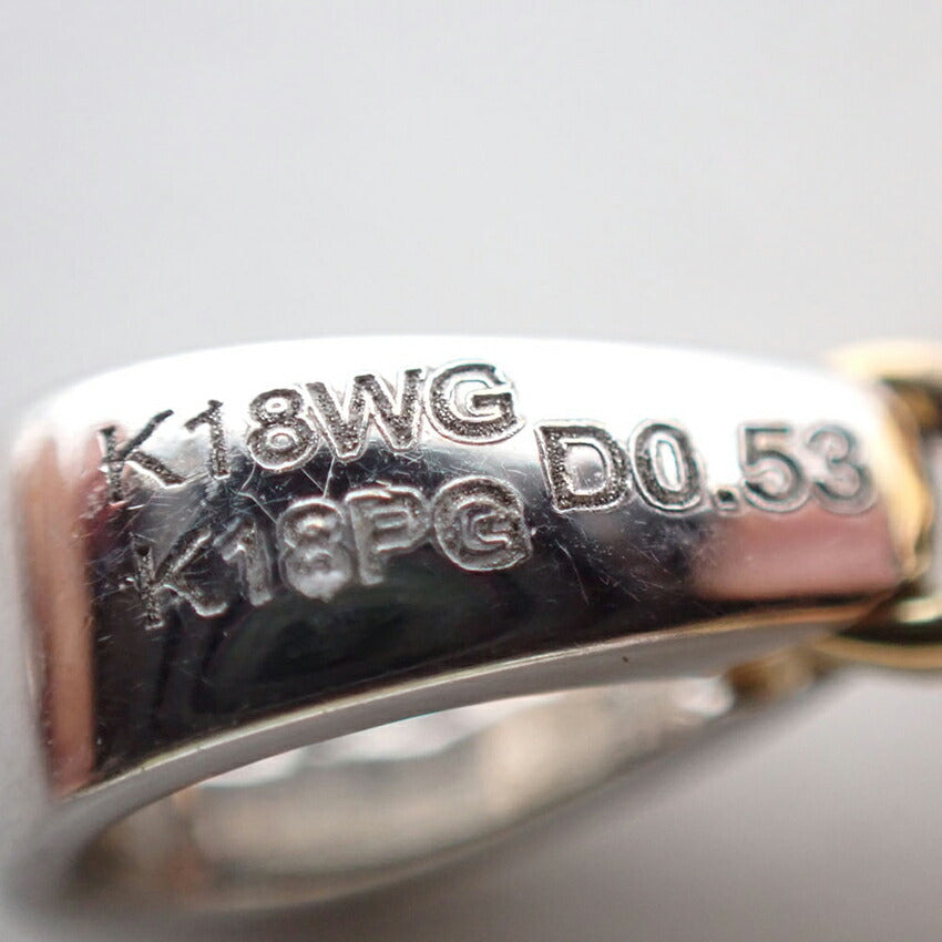 【中古】K18WG/K18PG ダイヤモンド/0.53ct ペンダントトップ/j71-9