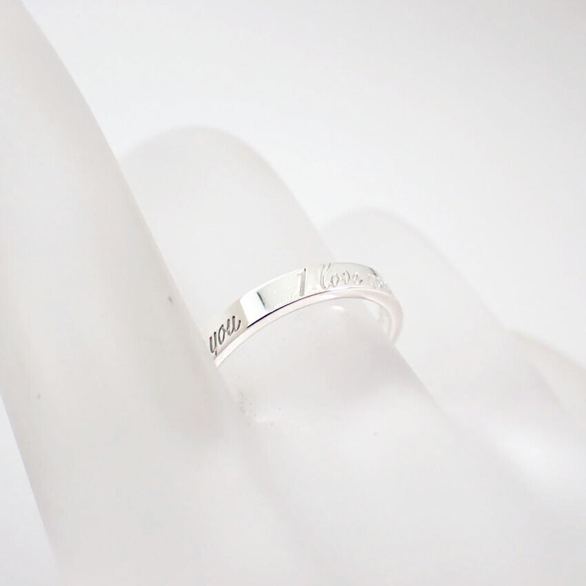 【中古】TIFFANY/ティファニー 925 ノーツ I love you ナロー リング /10号/j76-63