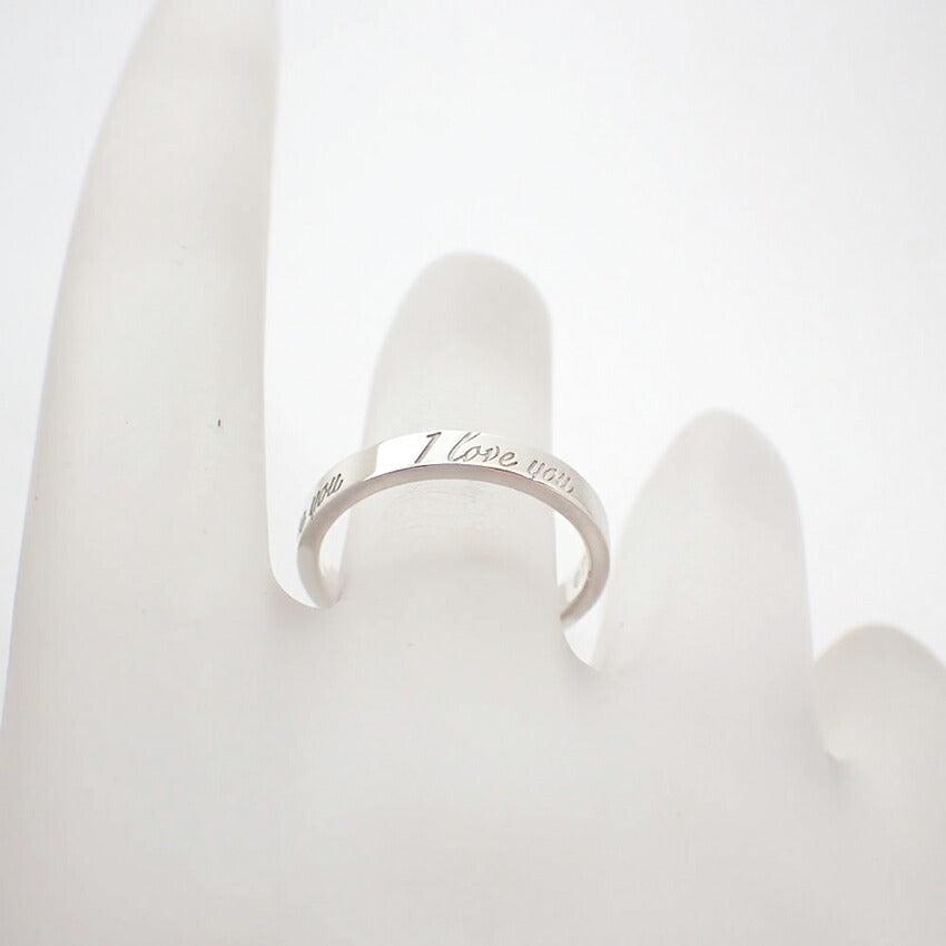 【中古】TIFFANY/ティファニー 925 ノーツ I love you ナロー リング /10号/j76-63