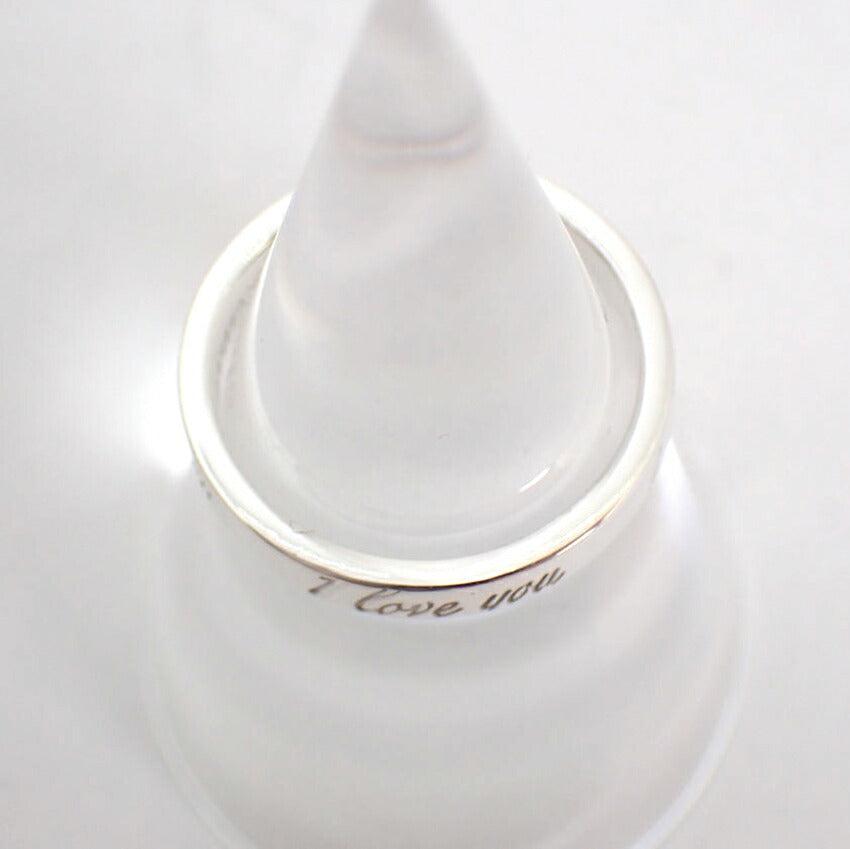 【中古】TIFFANY/ティファニー 925 ノーツ I love you ナロー リング /10号/j76-63
