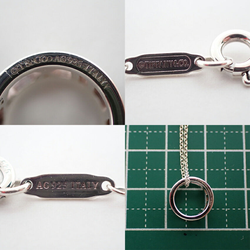 【中古】TIFFANY/ティファニー 925 オープンアトラス ペンダント/ネックレス/j77-7