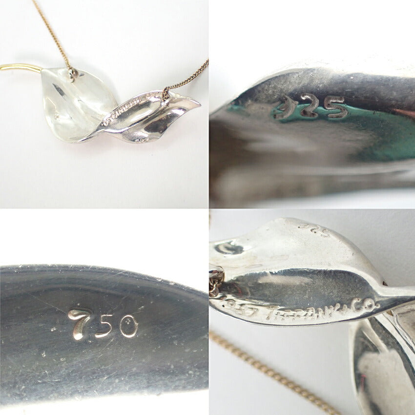 【中古】TIFFANY/ティファニー/925/750/ ヴィンテージ/リーフ/ネックレス/j86-4