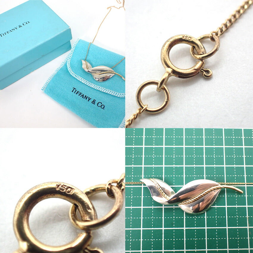 【中古】TIFFANY/ティファニー/925/750/ ヴィンテージ/リーフ/ネックレス/j86-4