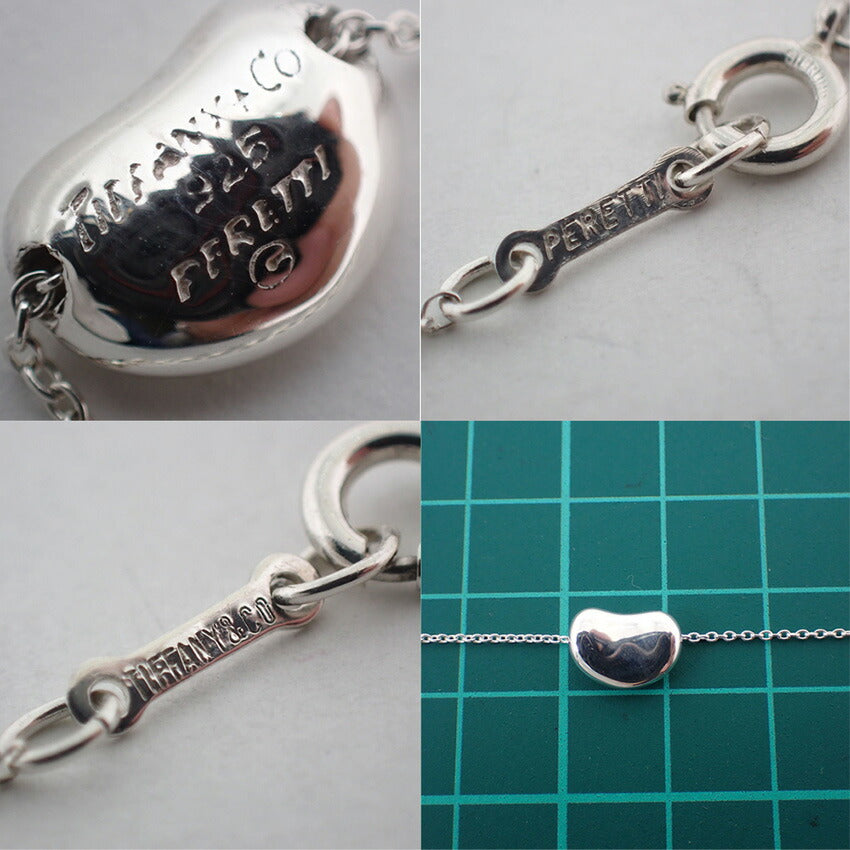 【中古】TIFFANY/ティファニー 925 ビーン ペンダント/ネックレス/j93-11