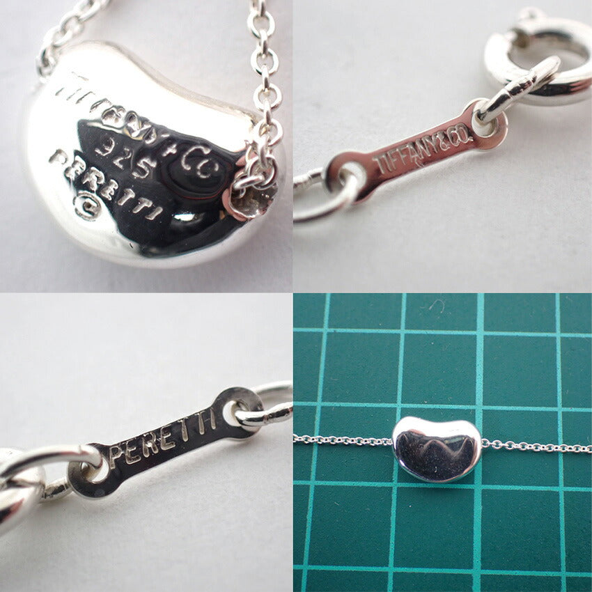 【中古】TIFFANY/ティファニー 925 ビーン ペンダント/ネックレス/j98-4