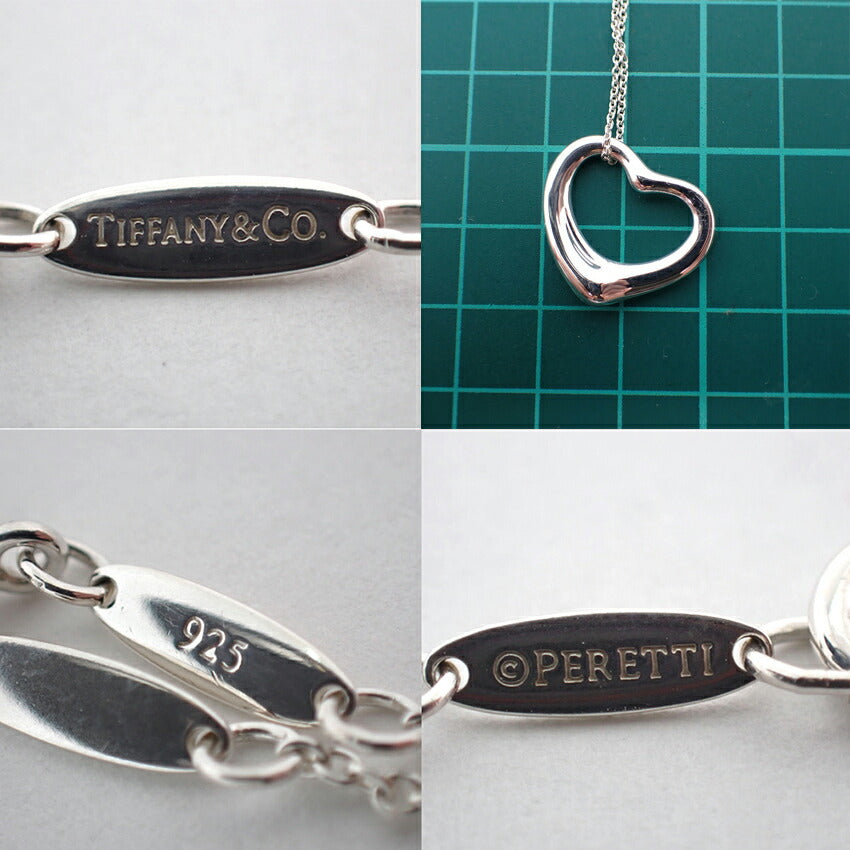 【中古】TIFFANY/ティファニー 925 オープンハート ペンダント/ネックレス/j98-6